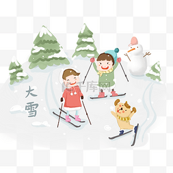 节气大雪插画图片_大雪节气滑雪插画