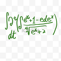 数学公式符号图片_括号高等公式数学