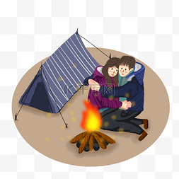 情侣和图片_烤火的情侣和帐篷