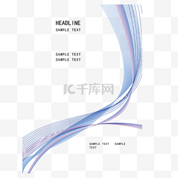 ct报告图片_蓝色科技波纹传单