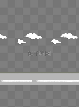 手绘云卡通图片_手绘白云公路下载