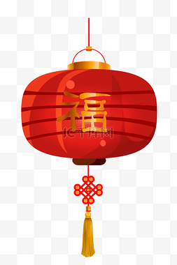 旧中国落后图片_福字红色灯笼插画