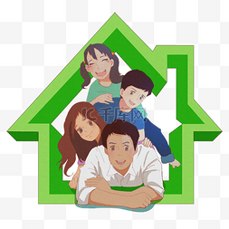 绿色的屋子图片_手绘在屋子里的全家福照片
