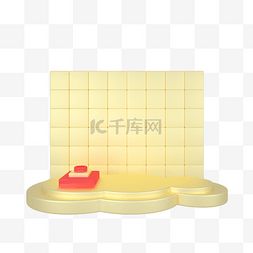 微立体背景图片_c4d金色质感立体电商背景免抠图元