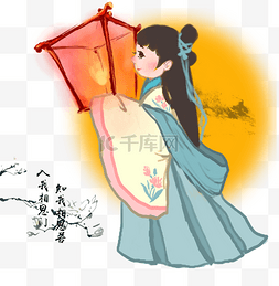 卡通女子人物形象插画图片_放风孔明灯的古装女子卡通形象