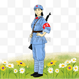 1花图片_建军节女红军PNG