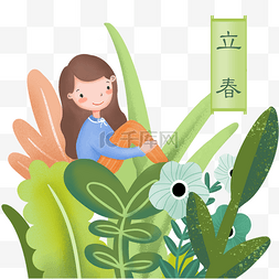 坐在吧椅上休息图片_立春时女孩坐在叶子上休息