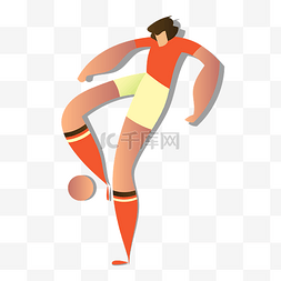 足矢量图片_俄罗斯世界杯橙色卡通运球人物矢