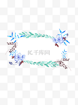 手绘蓝色花朵花环插画可商用元素