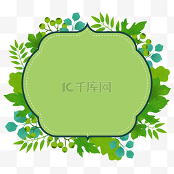 绿色手绘树叶边框图片_手绘绿色植物边框