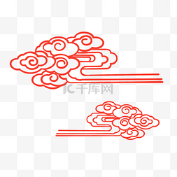 云红色中国云图片_手绘中国风红色云纹免扣素材