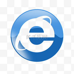 资源管理图片_因特网E标志