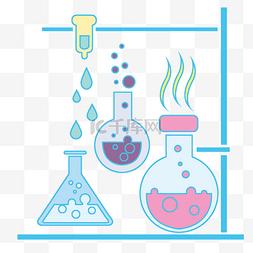 化学实验主题插画