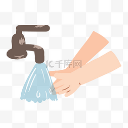 讲卫生卡通图片_彩色创意洗手元素
