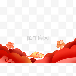 红色花朵卡通边框图片_新年祥云边框插画
