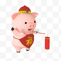 猪年新年春节立体图片_立体c4d点鞭炮小猪免费下载