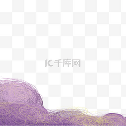 创意云朵装饰图片_卡通紫色麻丝线条下载