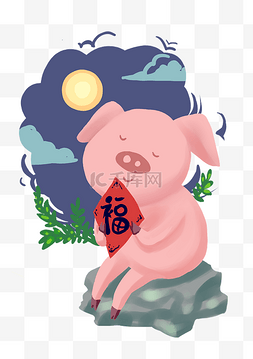 石头字图片_要过春节开心的猪猪