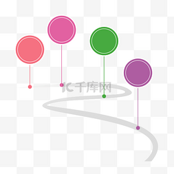 矢量彩色标签图片_彩色标签弯道时间轴