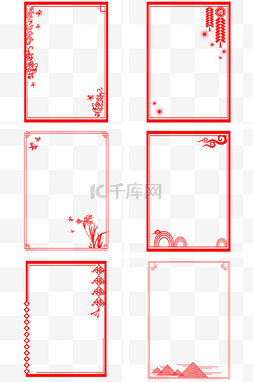 兰花剪纸图片_手绘剪纸风格方形边框纹理