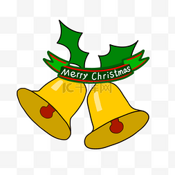 圣诞黄色铃铛图片_圣诞节黄色铃铛插画