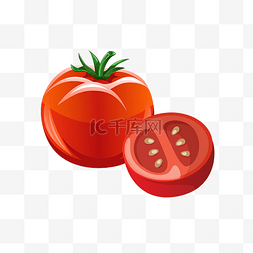 一个半西红柿插画
