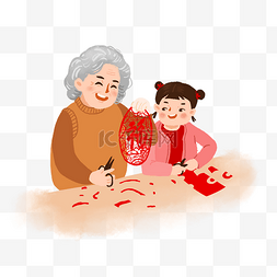 2019猪年图片_传统习俗跟着奶奶剪窗花卡通手绘