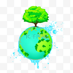 蓝色地球发光图片_卡通绿色地球水体