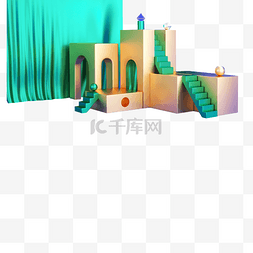 绿色楼梯插画图片_3D立体房子和窗帘免抠图