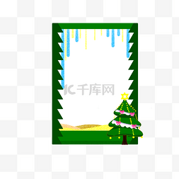 圣诞唯美图片_圣诞节圣诞树边框