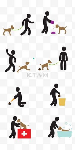 动物海报图片图片_矢量文明养狗宣传