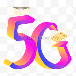 5g时代科技