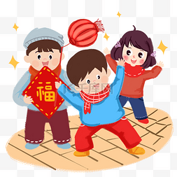 福娃欢聚新年