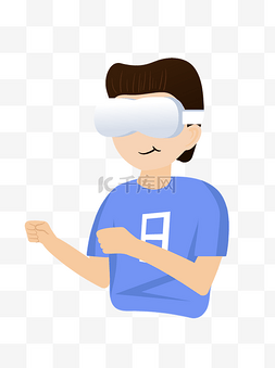 手绘卡通戴着VR眼镜做游戏的男青