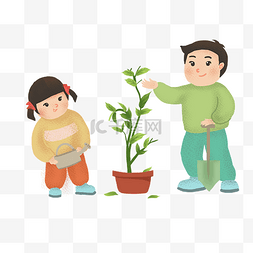 植树节兄妹保护环境