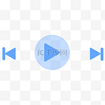 简约蓝色扁平化音乐视频播放键UI图标