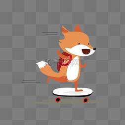 开心滑板的狐狸插画