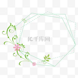 绿色卡通多边形花卉边框