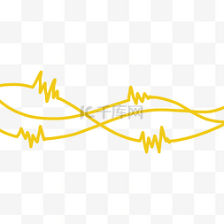 黄色声波线
