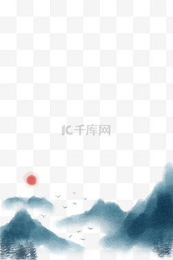 创意山水水墨图片_水墨山水边框插画