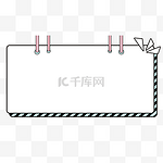 粉色蓝色条纹手绘卡通挂牌