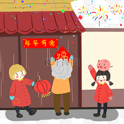 猪年春联图片_新年和奶奶一起门口贴春联卡通手