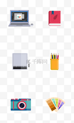 扁平化图标笔记本图片_扁平化风格设计应用图标