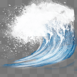 水的浪花图片_蓝色海浪飞溅的浪花元素