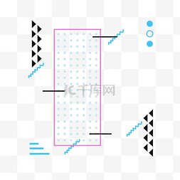 简洁波普几何矢量抽象装饰素材