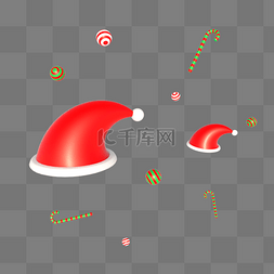 圣诞帽免抠素材图片_圣诞节圣诞帽圣诞礼杖C4D立体漂浮