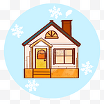 手绘冬天的可爱小房子