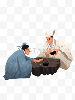 博弈图片_古代下棋的书生人物设计可商用元