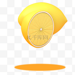 水果柠檬图图片_黄色的柠檬免抠图
