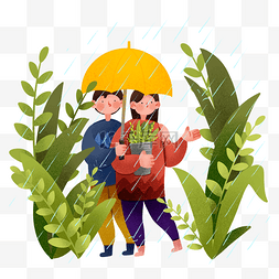 打伞小女孩图片_谷雨打伞的情侣插画